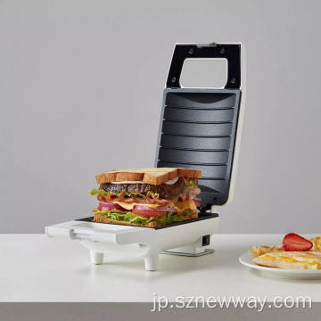 Pinlo Sandwich Maker Machand Toaster BreaFast.